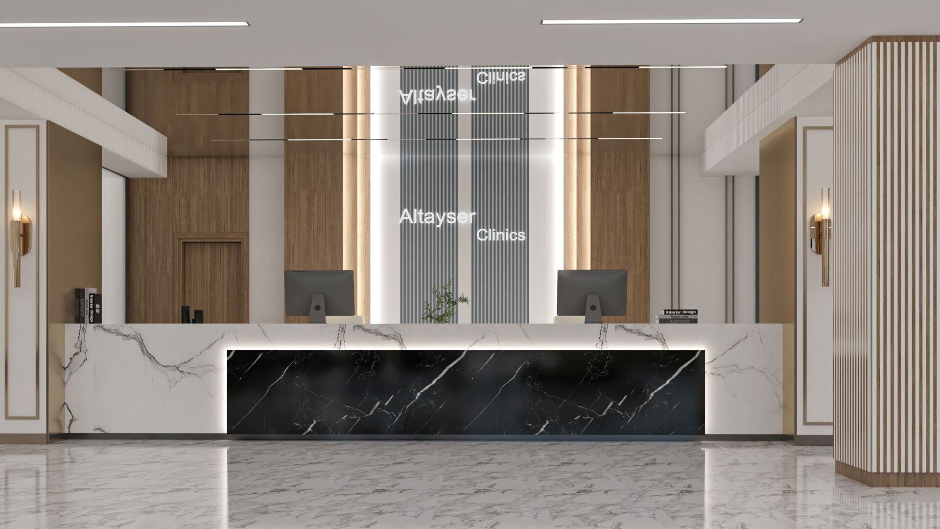 El-Tayseer Clinic Complex Interior